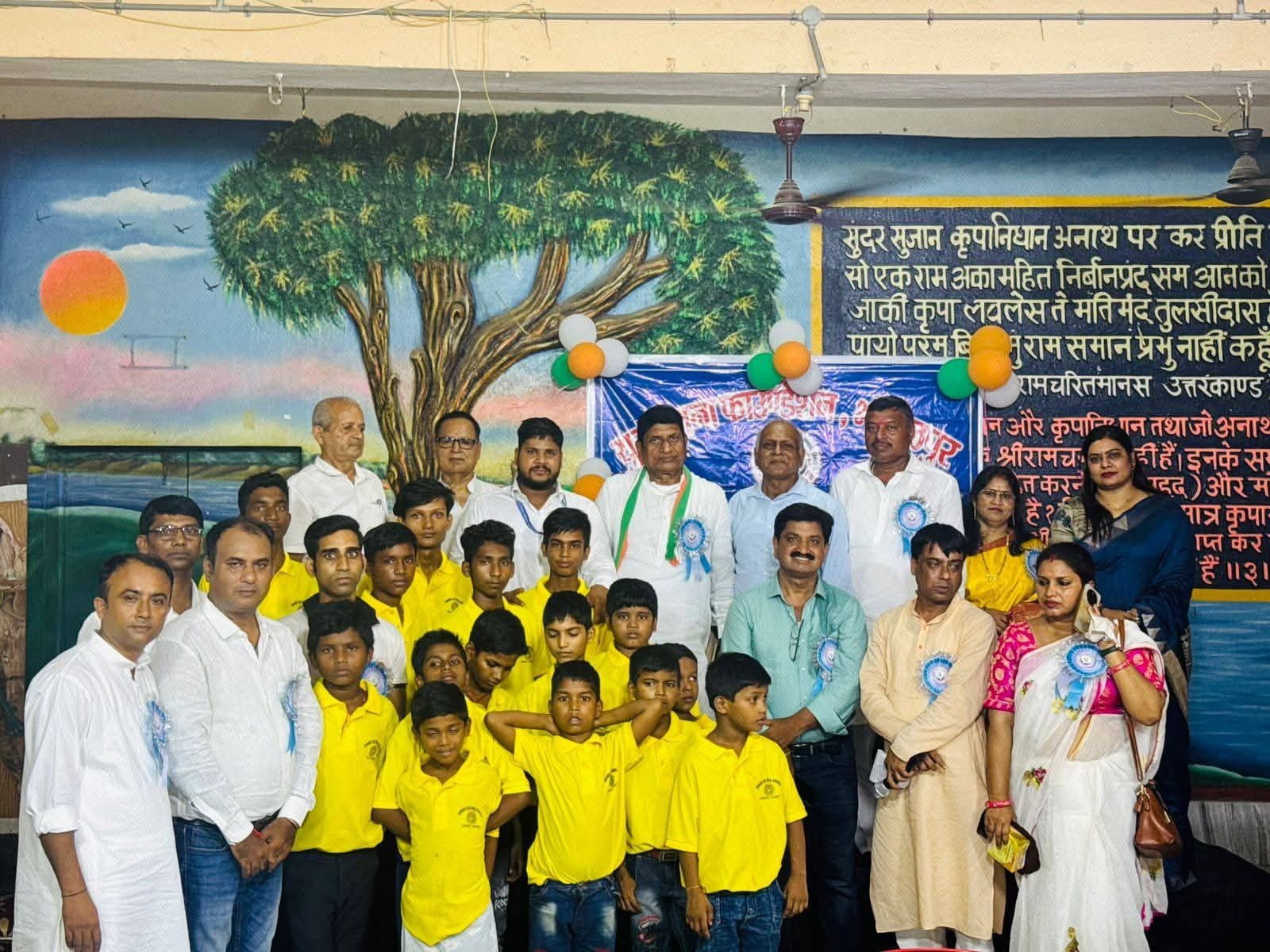 सांस्कृतिक कार्यक्रम