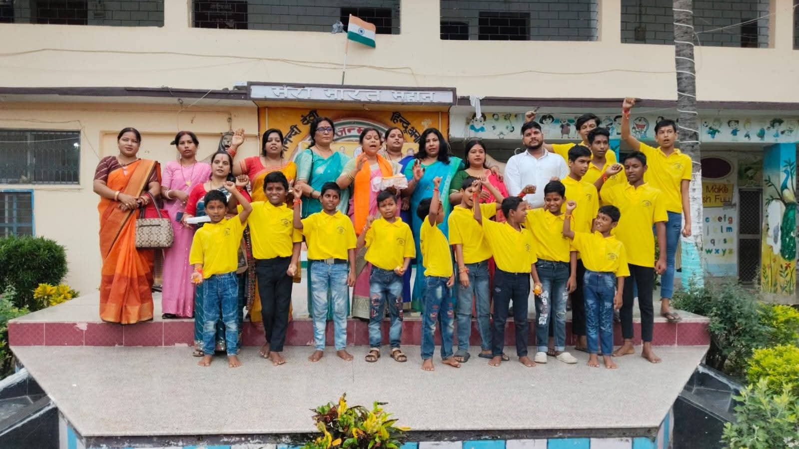 सांस्कृतिक कार्यक्रम