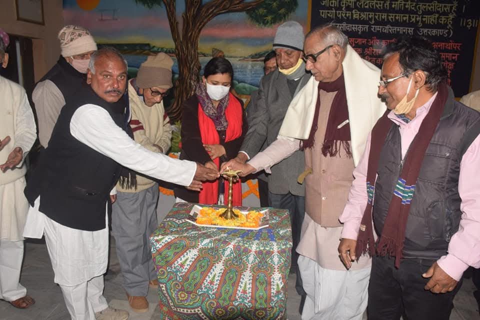 सांस्कृतिक कार्यक्रम