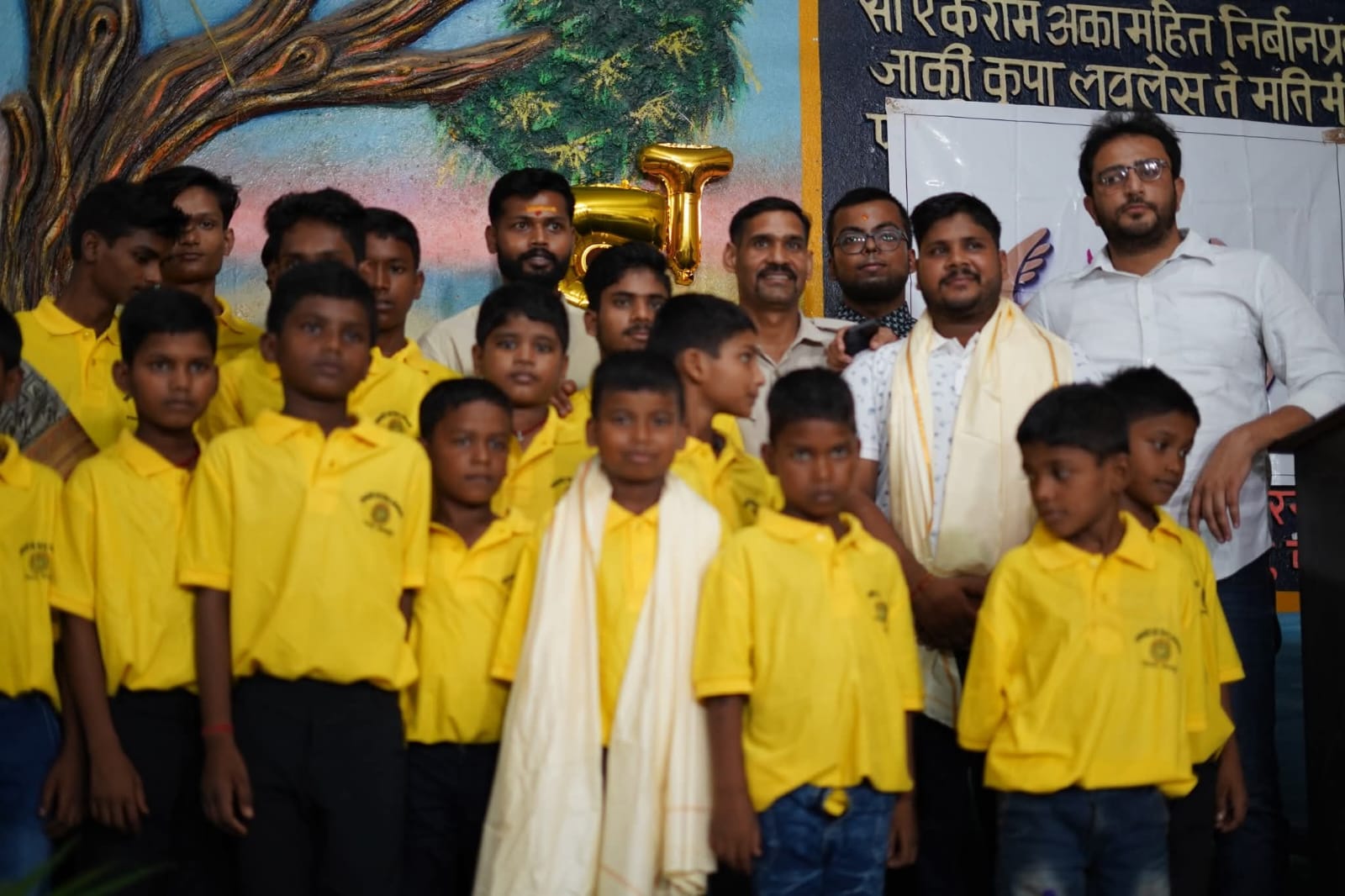 सांस्कृतिक कार्यक्रम