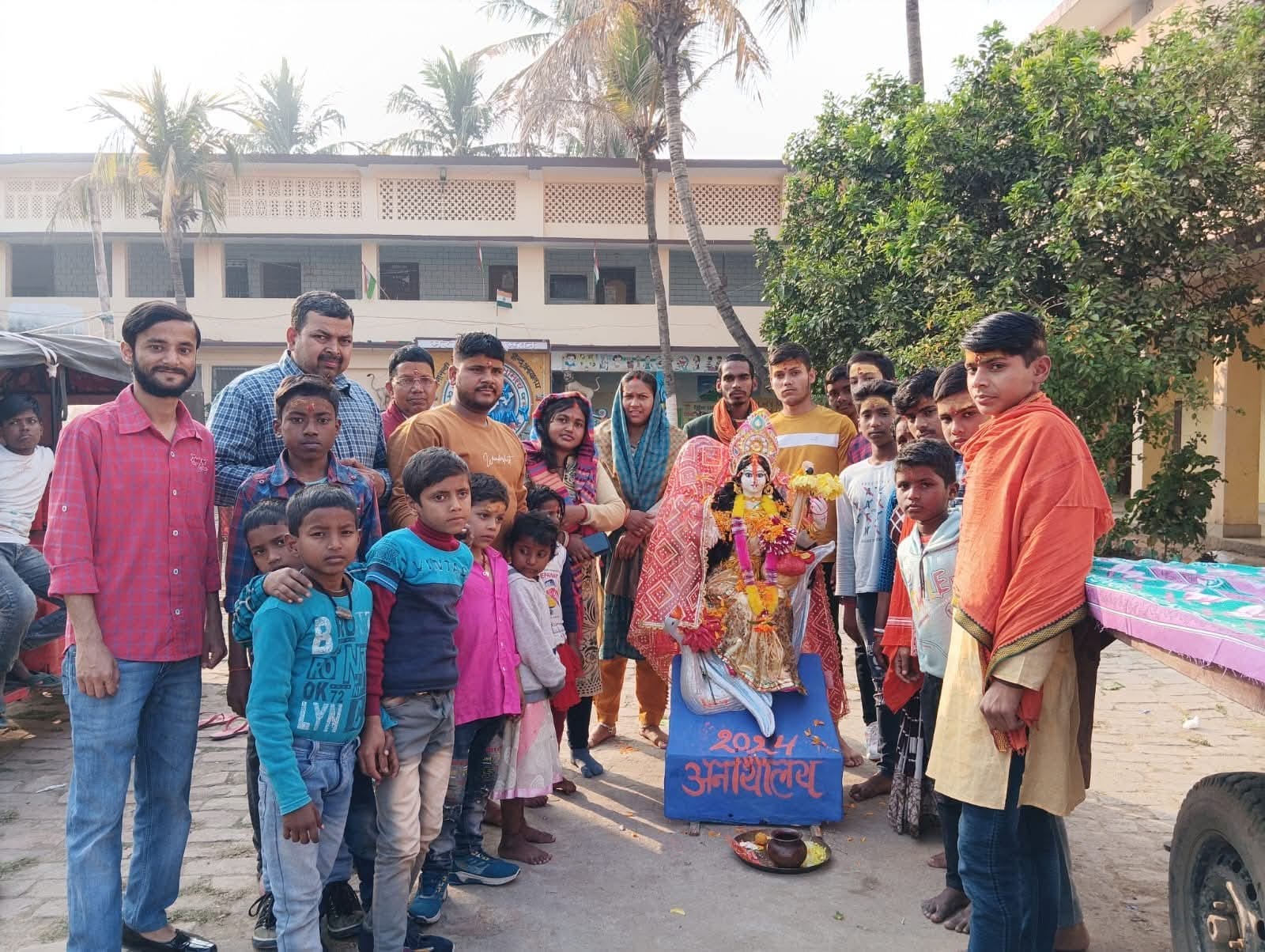 सांस्कृतिक कार्यक्रम