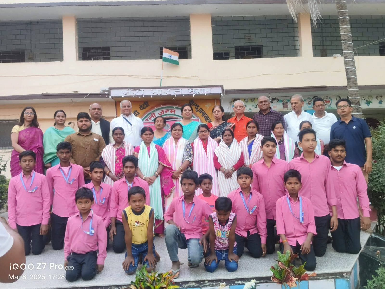 सांस्कृतिक कार्यक्रम