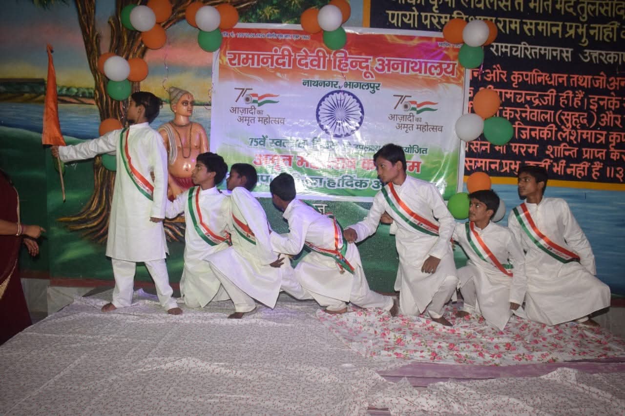 सांस्कृतिक कार्यक्रम