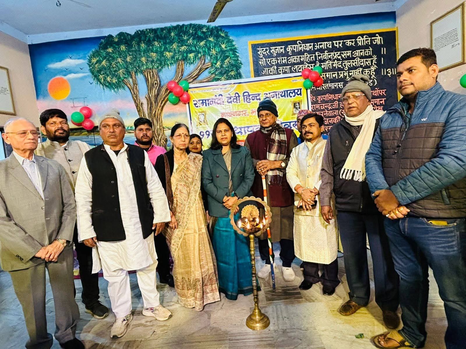 सांस्कृतिक कार्यक्रम