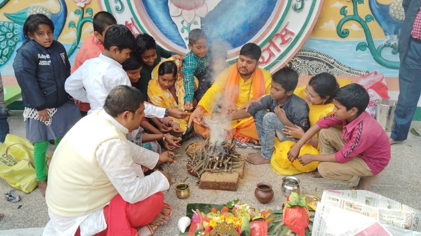 सांस्कृतिक कार्यक्रम