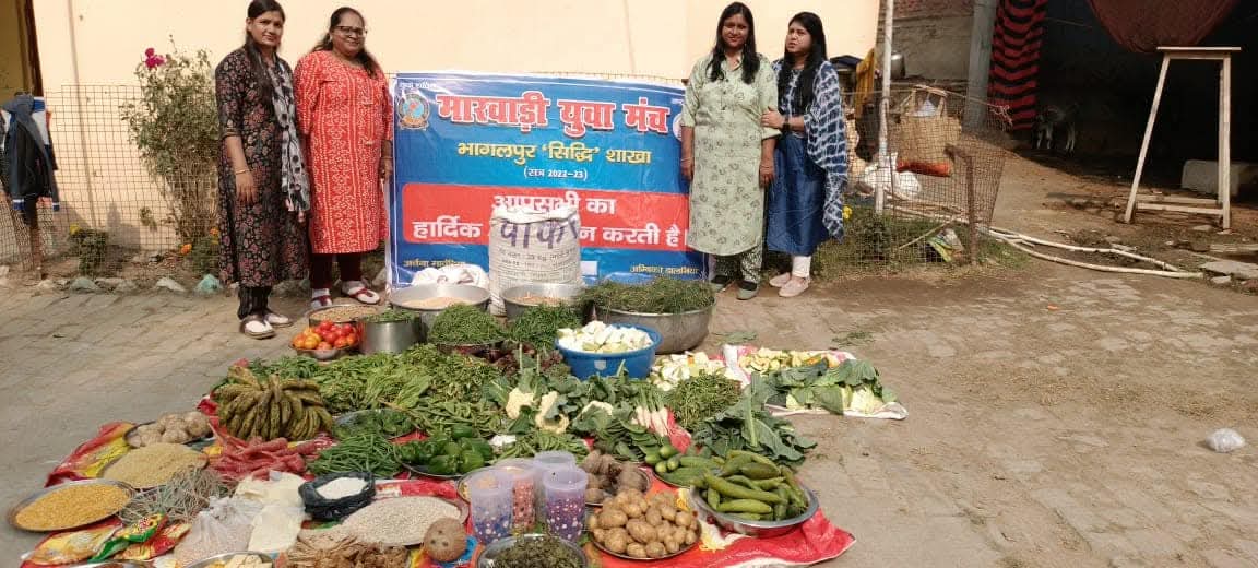 सांस्कृतिक कार्यक्रम